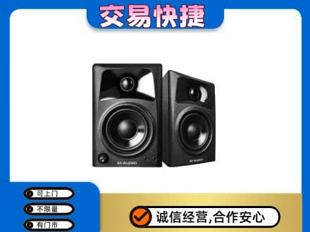 隆尧县回收音响