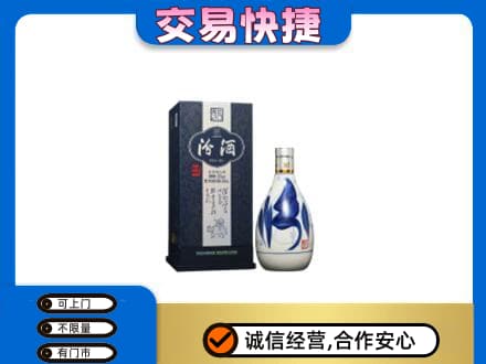 隆尧县名酒回收汾酒20.jpg
